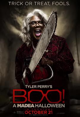 黑疯婆子的万圣节