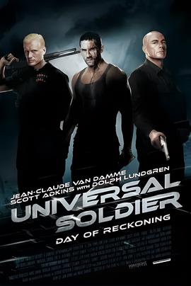 再造战士4：清算之日