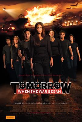 明日，战争爆发时