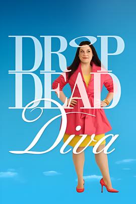 美女上错身 第一季