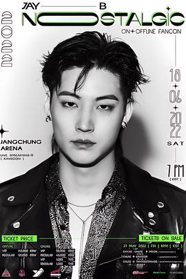 2022 JAY B NOSTALGIC FANCON