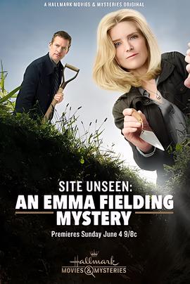 艾瑪菲爾汀追兇記-往昔仇怨